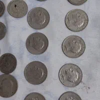 سکه. شاهی
