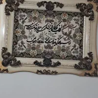 تابلو|تابلو فرش|بهارستان, |دیوار