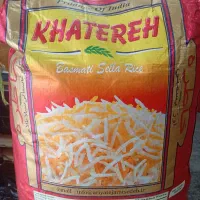 برنج خاطره اصل