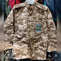 لباس نظامی دیجیتال خاکی