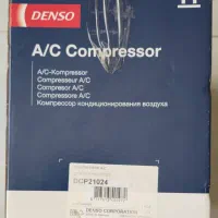 کمپرسور کولر پژو 2008 برند Denso آلمان