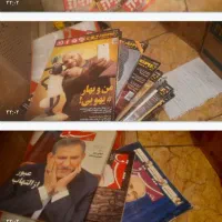 مجله|کتاب و مجله ادبی|تهران, مهرآباد جنوبی|دیوار