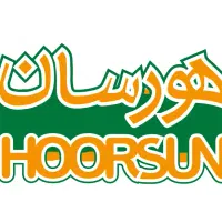انباردار