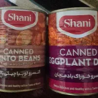 فروش کنسرو لوبیا چیتی وقارچ وکنسرو خوراک بادمجان