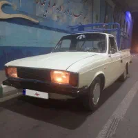 پیکان وانت درحد