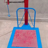 باسکول سنگی