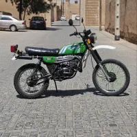۲۵۰سوزوکی