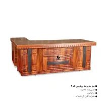 میز اداری و مدیریت کارمندی ملل