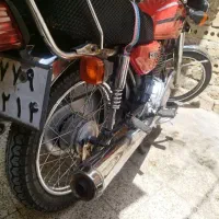 هندا پلاک ملی