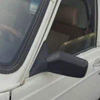 وانت