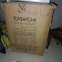 گاز فر دار