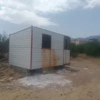کانکس