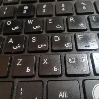 کافی نت آنلاین کارا