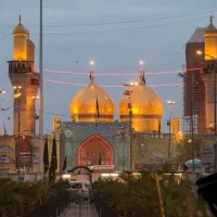 زیارت کربلا و....