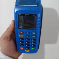 کارتخوان سیار حراج