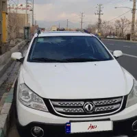 اچ سی کراس کم کارکرد