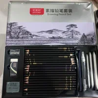 پک سیاه قلم