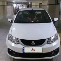 سایناs