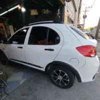 کوییک gxr ‌مدل ۴۰۴