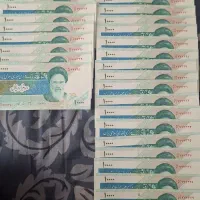 کلکسیونی