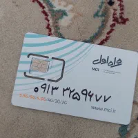 فروش سیم کارت 0913 325