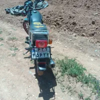 موتور هوندا ارشیا 150