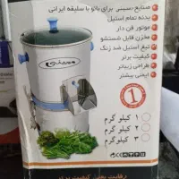 سبزی خرد کن دسینی