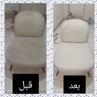 مبل شویی گرمدره مبلشویی گرمدره مبلشویی وان