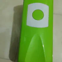 دایسرنایسر نو