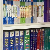 کتاب کمک درسی رایگان خیلی سبز گاج نشر الگو کنکور