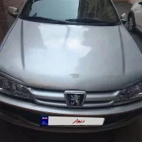 پرشیا xu7