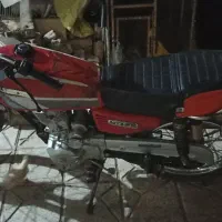 موتور پیشتاز 90