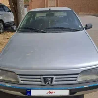 فروشی ۴۰۵ نقره ای