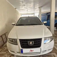 سورن پلاس دوگانه سوز مخزن بزرگ دریچه سیم