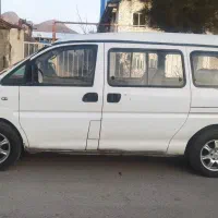 ون  فاو‌سیبا دلیکا