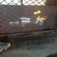 شیشه سکوریت ده میل به ابعاد ۲ متر و ۶۰ سانت در یک