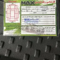 پراید 132مدل90|خودرو سواری و وانت|سنندج, |دیوار