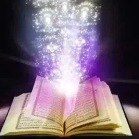 سرکتاب.دعا.رزق و روزی ۲۴ساعته