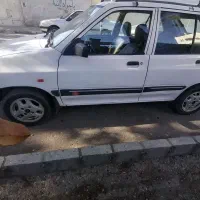 ماشین