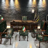 مبلمان اداری آریا کد 1111