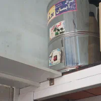 کره گیر