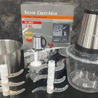 خردکن سیلور کرست دوکاسهر