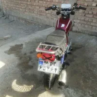 موتور 200