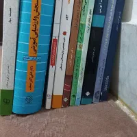 کتاب های دانشگاهی زیر قیمت بازار