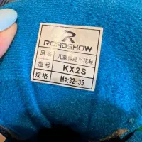 ست کامل اسکیت roadshow