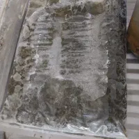 سبزی خورشتی