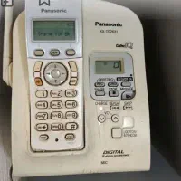 خط تلفن ثابت
