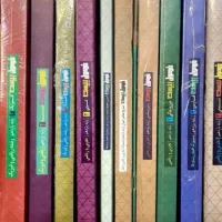 کتاب فرمول بیست رشته تجربی و ریاضی