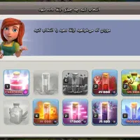 فروش|کنسول، بازی ویدئویی و آنلاین|پاکدشت, حصار امیر|دیوار