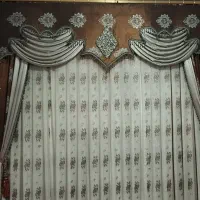 پرده با کتیبه